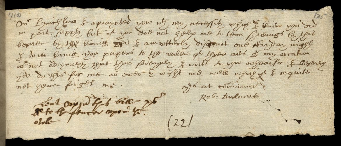 Article 095