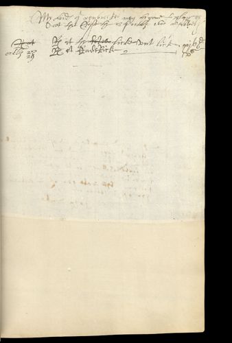 083 recto