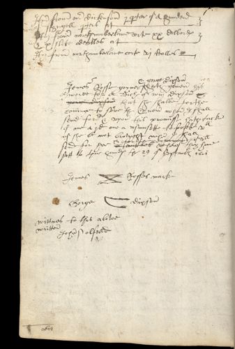 097 verso