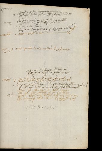 225 verso
