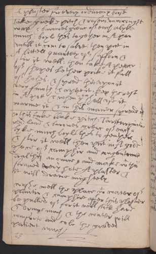 052 recto